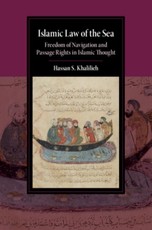 Islamic Law of the Sea