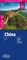 Reise Know-How Landkarte China (1:4.000.000)
