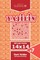 Sudoku Yajilin - 200 Logic Puzzles 14x14 (Volume 7)