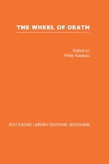 The Wheel of Death