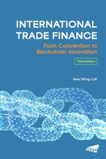 International Trade Finance