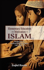 Elementary Education and Motivation in Islam