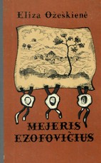 Mejeris Ozofovičius