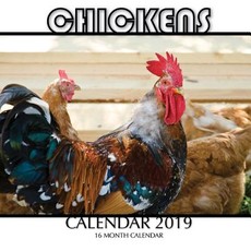 Chickens Calendar 2019