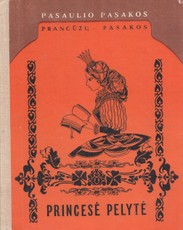 Princesė pelytė