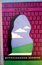 Griūvančios sienos