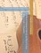 10 Must-Know Classical Pieces for Fingerstyle Ukulele