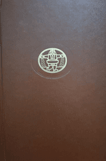 Prancūzų egzistencializmo proza (Pasaulinės literatūros biblioteka 117b)