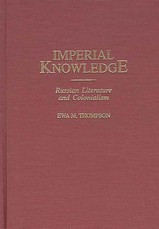 Imperial Knowledge