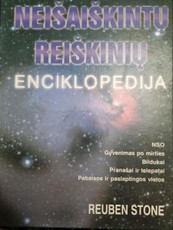 Neišaiškintų reiškinių enciklopedija