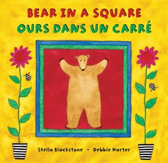 Bear in a Square
