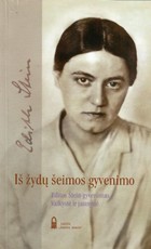 Iš žydų šeimos gyvenimo