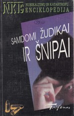 Samdomi žudikai ir šnipai (NKE)