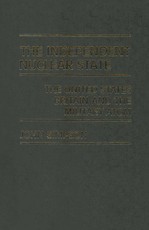 The Independent Nuclear State