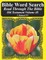 Bible Word Search Read Through The Bible Old Testament Volume 48