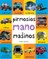 Pirmosios mano mašinos