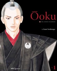 Ãoku: The Inner Chambers, Vol. 1