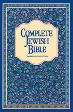 Complete Jewish Bible