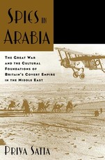 Spies in Arabia