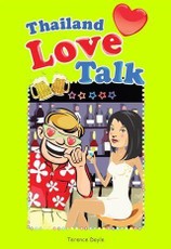 Thailand Love Talk (English only)