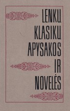 Lenkų klasikų apysakos ir novelės
