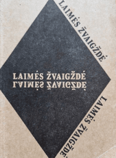 Laimės žvaigždė