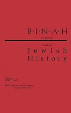 Binah