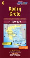 Crete / Kreta 1 : 150 000