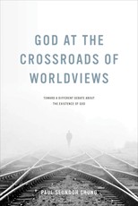 God at the Crossroads of Worldviews
