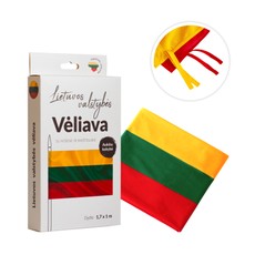 Lietuvos vėliava trispalvė 100x170 cm (itin aukštos kokybės, su raišteliais ir kišene)