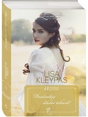 Pasižadėję saulei tekant. Serijos „Hetavėjai. Laimės paieškos“ 4 knyga