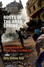 Roots of the Arab Spring