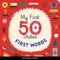 My First 50 States: First Words