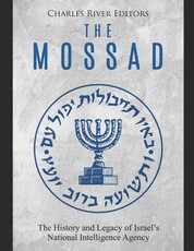 The Mossad