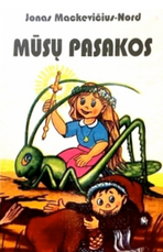 Mūsų pasakos