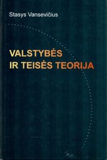 Valstybės ir teisės teorija (2000)