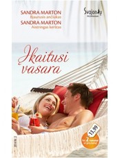 Įkaitusi vasara