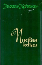 Nueitas kelias