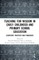 Teaching for Wisdom in Early Childhood and Primary School Education