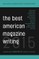 The Best American Magazine Writing 2015