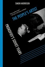 The People's Artist