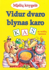 Vidur dvaro blynas karo. Mįslių knygelė