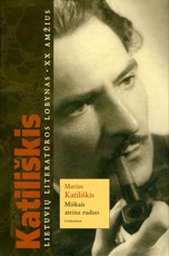 Miškais ateina ruduo (2015) Miškais ateina ruduo (2015)