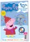 Peppa Pig. Kiaulaitė Pepa. Žurnalas. Nr 1, 2021