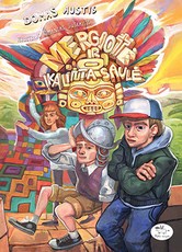 Mergiotė ir įkalinta saulė