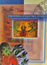 Visuotinės literatūros istorija