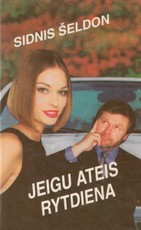 Jeigu ateis rytdiena