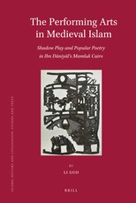 The Performing Arts in Medieval Islam