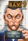 Baki (Perfect Edition) Vol. 9