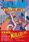 Keiichi Tanaami. Killer Joe´s